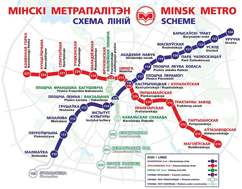 Minsk-metro-map