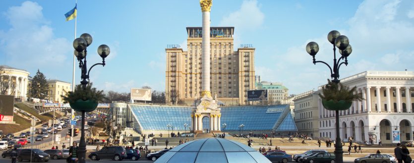 Kiev Maidan Nezalezhnosti central square