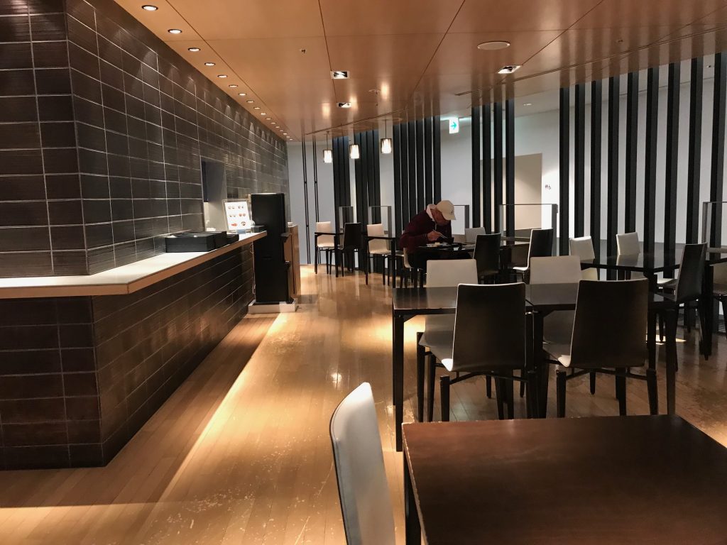 https://pointswise.ca/ana-business-class-lounge-noodle-bar-review-tokyo/