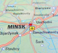 Minsk International Business Class Lounge Review